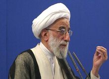 آیت الله جنتی: نیروهای مبارزه کننده با فساد از عناصر انقلابی و ولایی گزینش شوند