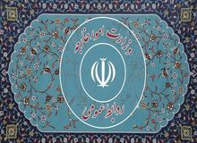 وزارت خارجه: گزارش نقض حقوق بشر آمریکا و انگلیس در سال ۲۰۲۳ را به زودی منتشر می کنیم