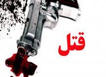 راز قتل زن جوانی که با افراد متعدد رابطه داشت فاش نشد