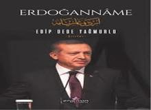 دستور جمع آوری کتاب "اردوغان نامه" در ترکیه