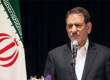 اسحاق جهانگیری: آمریکا می خواهد ایران را ناقض برجام معرفی کند/ اگر نقض برجام صورت گیرد ایران عکس‌العمل تند نشان می‌دهد./ رحمانی فضلی به عنوان وزیر کشور زحمات و اقدامات زیادی را به ویژه در بخش مربوط به برگزاری انتخابات و تامین امنیت انجام داد