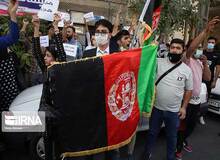 تجمع افغان‌ها مقابل سفارت پاکستان در تهران/ تصاویــــر
