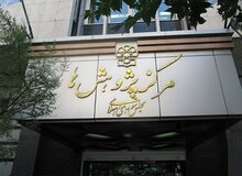 انتقاد ارگان رسانه ای نزدیک به سپاه از ایرادات مرکز پژوهش‌های مجلس به طرح صیانت: از ادبیات غیرکارشناسی اجتناب کنید / انتظار می‌رفت مانع از تسلط فضا‌های شبه استادیومی در این حوزه حساس و مهم شوید
