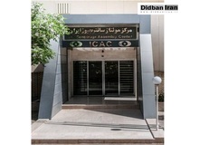 پهپادی که روزگذشته شرکت تولید سانتریفیوژ را مورد هدف قرار داد از داخل ایران بلند شده بود؟/ نیویورک تایمز: تاسیسات کرج از مدت ها قبل در لیست حمله اسرائیلی ها قرار گرفته بود
