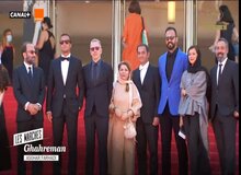 آوای محمدرضا شجریان روی فرش قرمز «جشنواره کن» طنین انداز شد