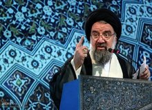 احمد خاتمی: تعیین رهبر بر عهده خبرگان است/تا آخرین نفس، نفر و قطره خون حامی ولایت فقیه منتخب خبرگان خواهیم بود