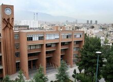 کلاس‌های امروز دانشگاه شریف تعطیل شد؛ آسیب به ساختمان فناوری اطلاعات