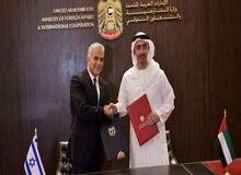اسرائیل: خاورمیانه خانه ماست، آمده‌ایم که بمانیم