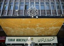 واکنش مدیران شهرداری به ماموریت مدیریت بحران این اداره قطب شمال: چرا مسخره می‌کنید؟ نمی‌خواستیم اسکیمو و خرس قطبی ببینیم/ قطب شمال هم نبود،شمال غربی‌ترین نقطه روسیه بود! خیلی هم مفید بود