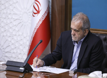 پیام تسلیت پزشکیان در پی درگذشت زنده‌یاد بهرام بیضایی