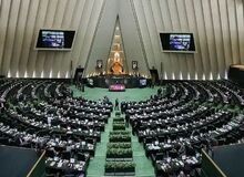 تکلیف مجلس به وزارت ارتباطات؛ ایجاد یک نهاد جدید برای تامین امنیت فضای مجازی