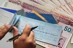 صدور چک رمزدار از فردا ممنوع می‌شود