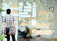 مهاجران افغان بحران مستاجری را در ایران تشدید کرده‌اند
