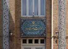 وزارت خارجه سفیر بریتانیا را فرا خواند/ ایران: در امور داخلی ما دخالت نکنید
