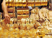 ثبت یک رکورد ترسناک در دوره پزشکیان/ طلا ۳۰۰ درصد در ۱۷ ماه گران شد!