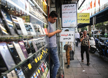 گزارشی از بازار سیم کارت‌های لاکچری ؛ از ١٢٠ ‏میلیون تا ٤٠٠ میلیون تومان  ‏