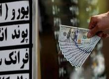 اتاق عمل دولت رئیسی با اقتصاد ایران چه می‌کند؟
