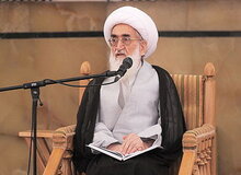 آیت‎الله نوری‌همدانی: اطاعت از رهبری تنها راه حل مشکلات است
