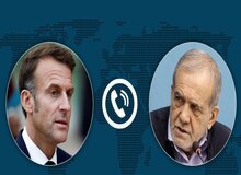 ماکرون در تماس با پزشکیان خواستار از سرگیری بازرسی آژانس شد
