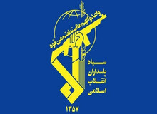 شهادت ۵ مدافع وطن در خرم‌آباد