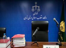 یک متهم امنیتی در دادگاه انقلاب قلبش ایستاد