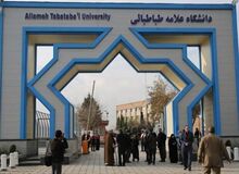 رئیس دانشگاه علامه طباطبایی خبر داد؛ تشکیل پرونده انضباطی برای 20 دانشجو/ محرومیت از تحصیل 4 یا 5 دانشجو