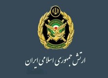  بیانیه ارتش در پی حادثه کرمان: این اقدام مذبوحانه خللی در عزم ملت ایران در مبارزه با تروریسم وارد نمی‌سازد