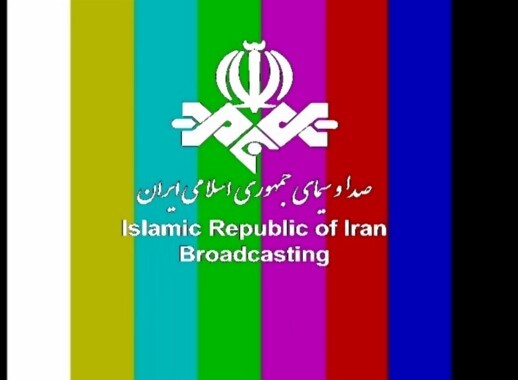 روزنامه صداوسیما: متفکران جامعه،صداوسیما را تهی از پژوهش می دانند