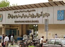 رئیس بیمارستان رسول اکرم تهران: بخش ICU بیمارستان در حال پر شدن است

