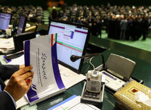 فشار سنگین تورم روی هزینه‌های دولت/ کسری بودجه بزرگ‌تر می‌شود؟