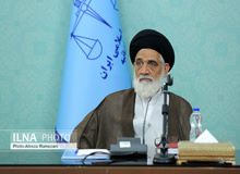 رئیس دیوان عالی کشور: شخصیت‌ افراد هنگام «بازجویی» نباید تخریب شود