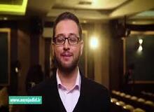 داور اصولگرای برنامه "عصر جدید": فیلترینگ راه حل مقابله با آسیب های تلگرام و اینستاگرام نیست
