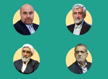 هریک از نامزدها تاکنون چند درصد آرا را کسب کرده اند؟/ پزشکیان ۴۳ درصد/ جلیلی ۳۸ درصد/ قالیباف ۱۴ درصد
