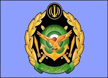 ارتش بیانیه داد