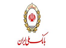 تحقق رویای خانه‌دار شدن با طرح «تملی» بانک ملی ایران