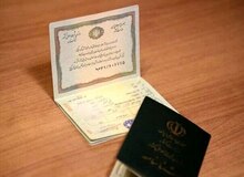 صدور شناسنامه نوزاد، گواهی فوت و وضعیت تأهل کاملاً غیرحضوری شد
