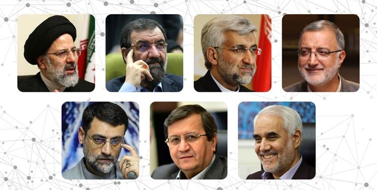 اسامی نهایی کاندیداهای انتخابات ریاست جمهوری اعلام شد

