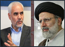 مهرعلیزاده برای «رئیسی» مدرک رو کرد/ عکس