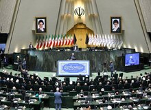 اعضای کمیسیون‌ تحقیق مجلس مشخص شدند+اسامی 
