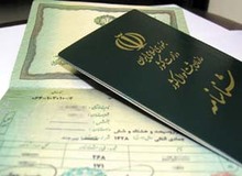 ثبت احوال: دارندگان برخی اسم و فامیل‌ها باید نام خود را تغییر دهند مانند عبدالعزی، سعید بهزاد، چنگیز، سرتیپ، قوچعلی، سلطانعلی و...