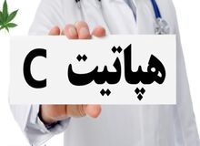 خالکوبی ابرو در میان زنان و خطر ابتلا به هپاتیت C 