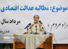 داستانِ زیرزمینِ مدرسه فیضیه چه بود؟/ چه کسانی پشت‌پرده بودند؟/ رحیم‌پورازغدی بازیچه بود یا بازیگر؟

