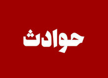 پیدا شدن جسد دختر گمشده که فقط ۱۷ سال سن داشت
