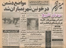 کلیه اخبار مربوط به کاهش ذخایر ارزی ایران است/به هر مسافر حداقل ۱۰۰ دلار ارز مجاز بصورت نقد پرداخت می‌شود
