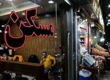 طلا و دلار جای خرید خانه را گرفت