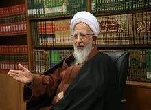 آیت الله جوادی آملی: مشکل حجاب با «بگیر و ببند» حل نمی‌شود