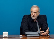 پزشکیان: باید به گونه‌ای عمل کنیم که بر اساس آن، آنچه برای خود نمی‌خواهیم حتی برای ضدانقلاب هم نپسندیم 