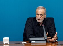 پزشکیان: باید به گونه‌ای عمل کنیم که بر اساس آن، آنچه برای خود نمی‌خواهیم حتی برای ضدانقلاب هم نپسندیم 