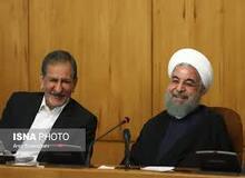 آخرین سلفی جهانگیری در سال ۹۷! + عکس