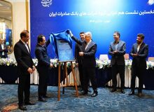 رونمایی از سند راهبردی گروه سرمایه‌گذاری بانک صادرات؛ شتاب در واگذاری شرکت‌ها